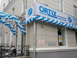 Открытие нового салона ORTIX в Екатеринбурге